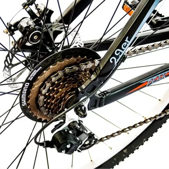 Hooger peak 29" - Imagen 3